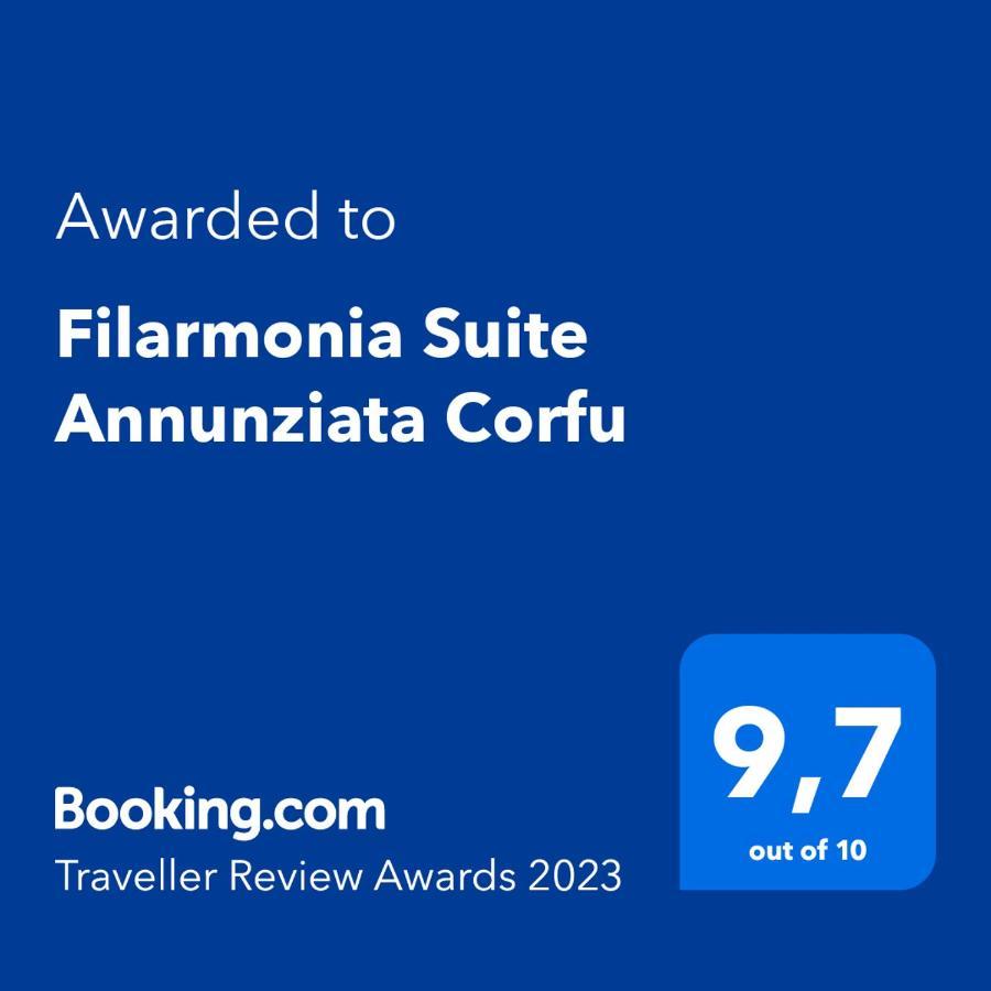 Filarmonia Suite Annunziata Corfu Corfu  Экстерьер фото